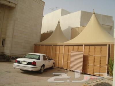 يسر مؤسسة مظلات وسواتر الرياض أن تقدم خصومات