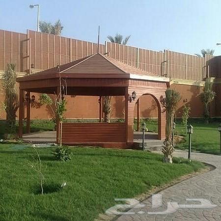 يسر مؤسسة مظلات وسواتر الرياض أن تقدم خصومات