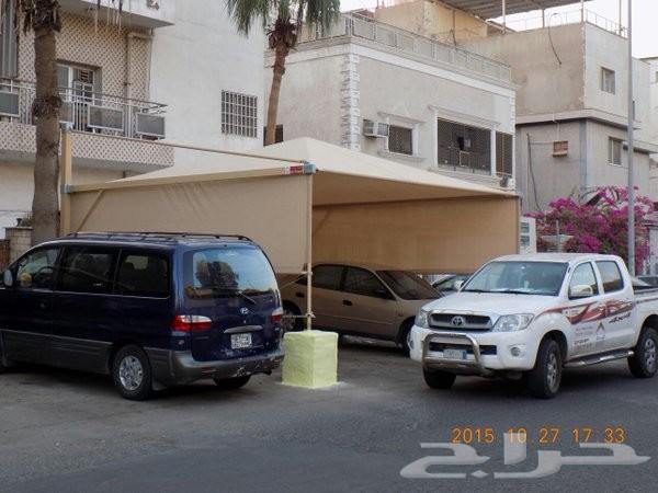 يسر مؤسسة مظلات وسواتر الرياض أن تقدم خصومات