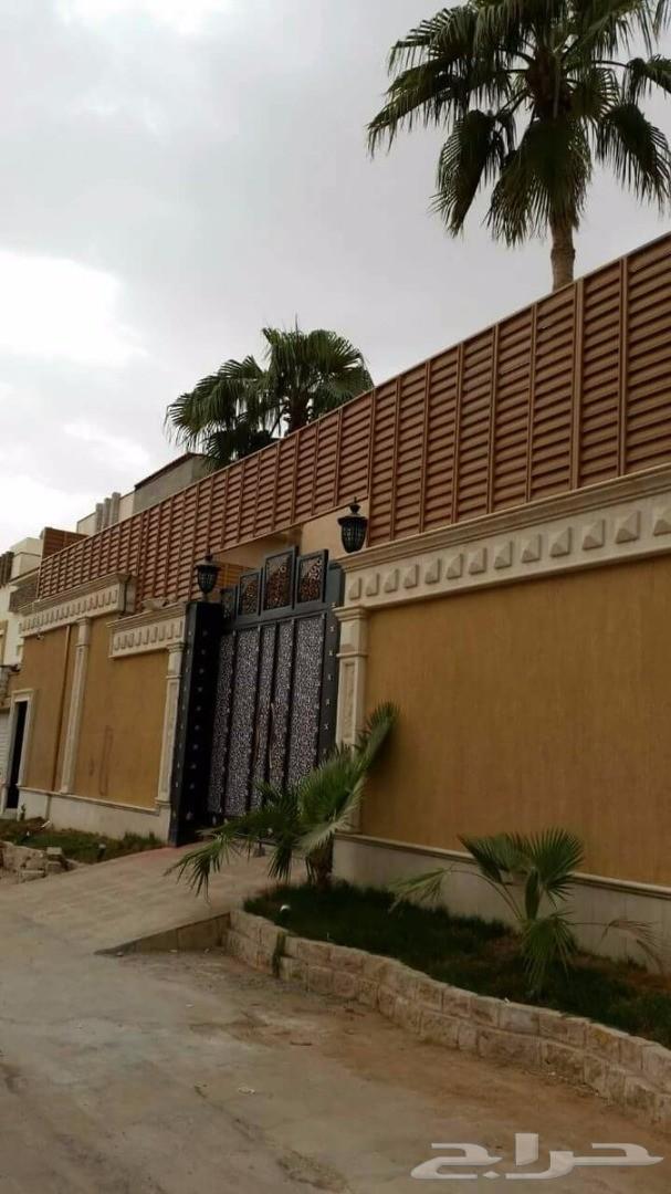 يسر مؤسسة مظلات وسواتر الرياض أن تقدم خصومات