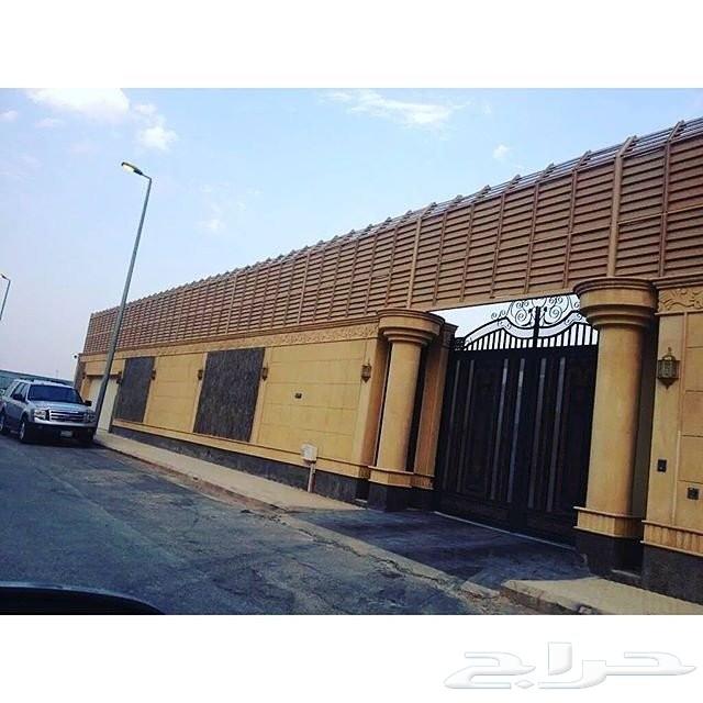 يسر مؤسسة مظلات وسواتر الرياض أن تقدم خصومات