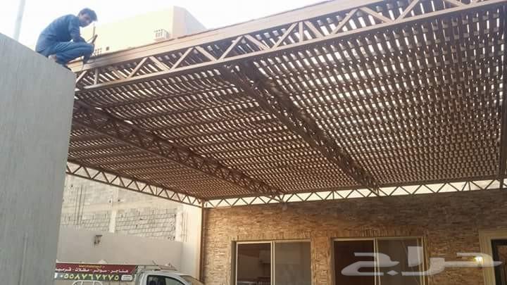 يسر مؤسسة مظلات وسواتر الرياض أن تقدم خصومات