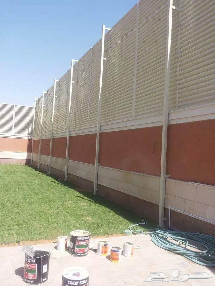 يسر مؤسسة مظلات وسواتر الرياض أن تقدم خصومات