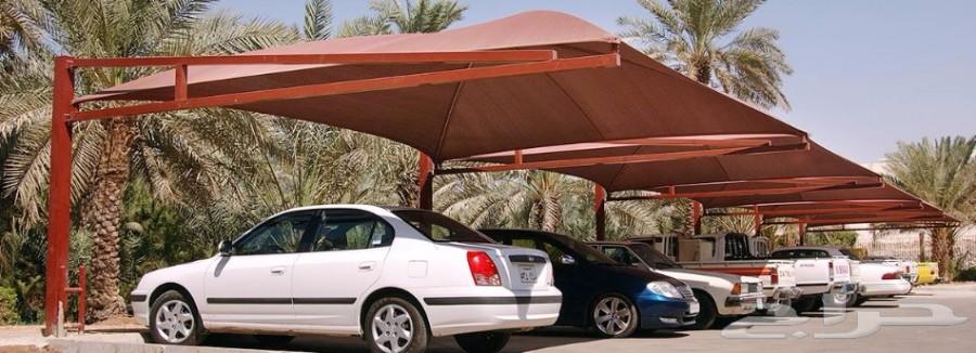 يسر مؤسسة مظلات وسواتر الرياض أن تقدم خصومات