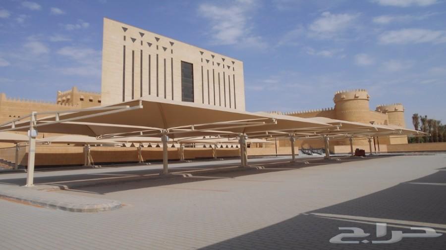 يسر مؤسسة مظلات وسواتر الرياض أن تقدم خصومات