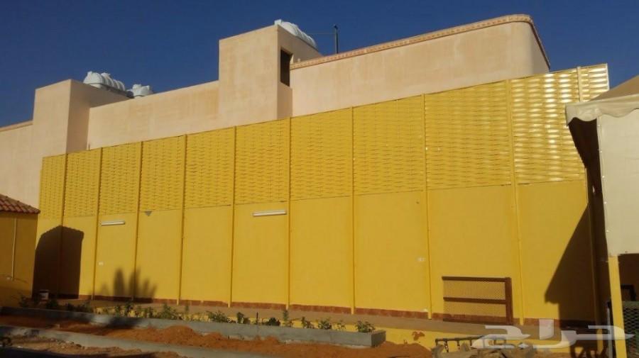 يسر مؤسسة مظلات وسواتر الرياض أن تقدم خصومات
