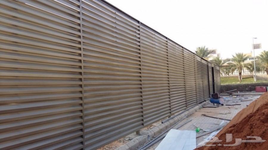 يسر مؤسسة مظلات وسواتر الرياض أن تقدم خصومات