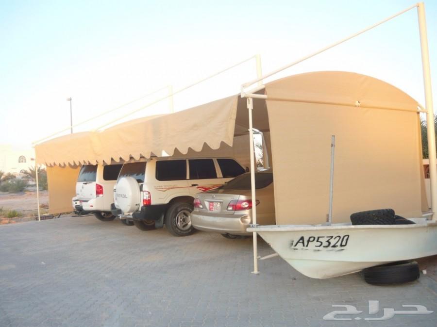 يسر مؤسسة مظلات وسواتر الرياض أن تقدم خصومات