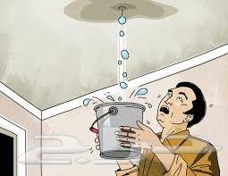 تسليك مجارى كشف تسربات المياه تسليك مجاري