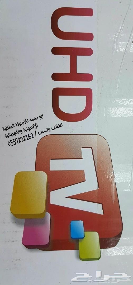شاشة مع مسرح منزلي باسعار رخيصه توصيل مجاني