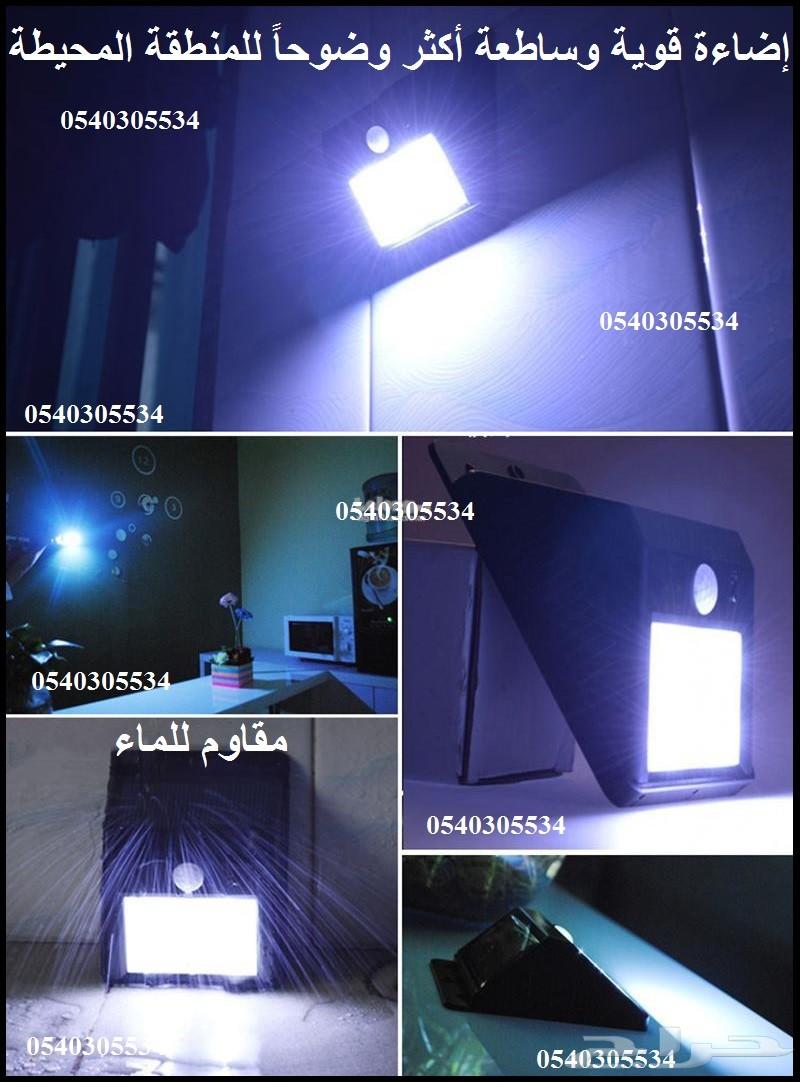 لمبات LED ( ليد ) طاقة شمسية للمنزل واستراحات