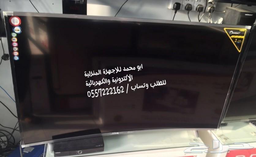 شاشة مع مسرح منزلي باسعار رخيصه توصيل مجاني