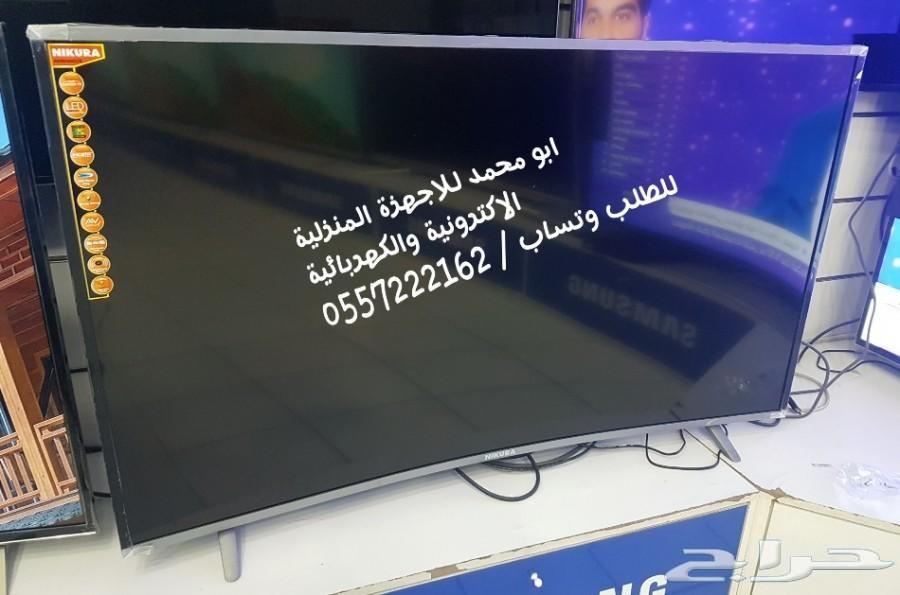 شاشة مع مسرح منزلي باسعار رخيصه توصيل مجاني