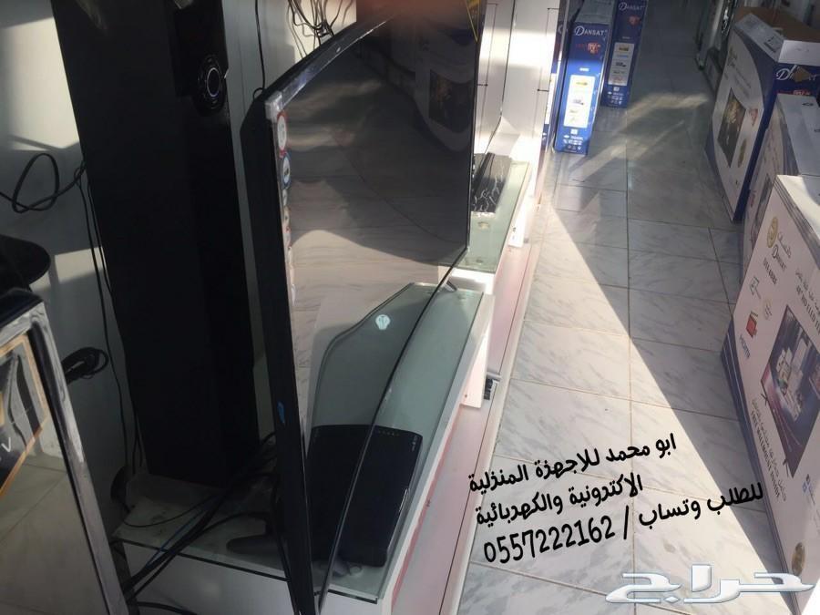 شاشة مع مسرح منزلي باسعار رخيصه توصيل مجاني