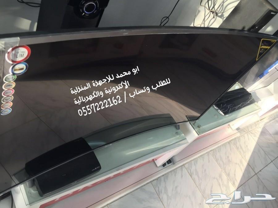 شاشة مع مسرح منزلي باسعار رخيصه توصيل مجاني