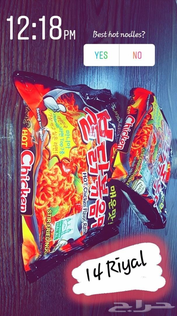 ادخل لو سمحت