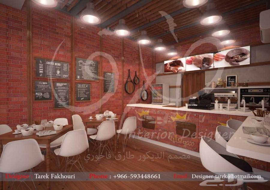 تصاميم ديكور مطاعم وجبات سريعة