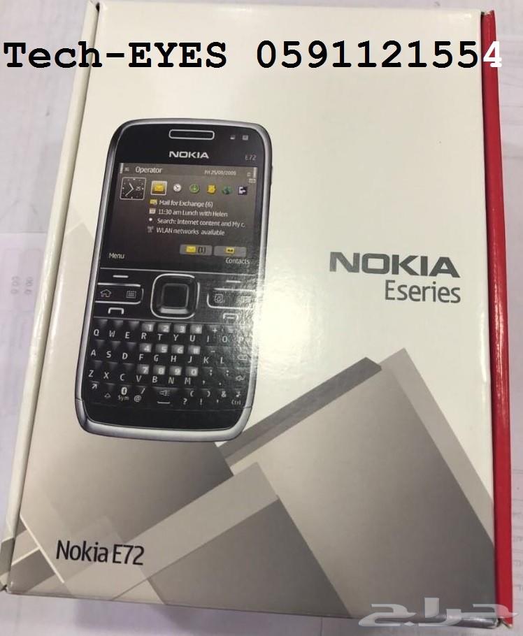 جوال نوكيا Nokia E72