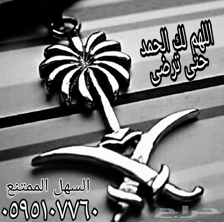 (السهل الممتنع) كاتب خطابات ومعاريض استثنائي