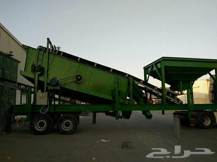 كسارة غربال رمل وبحص موبايلى متحرك