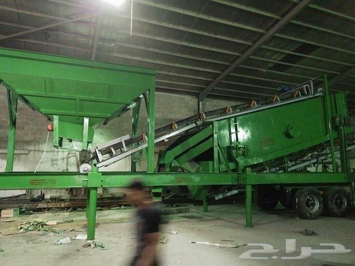 كسارة غربال رمل وبحص موبايلى متحرك