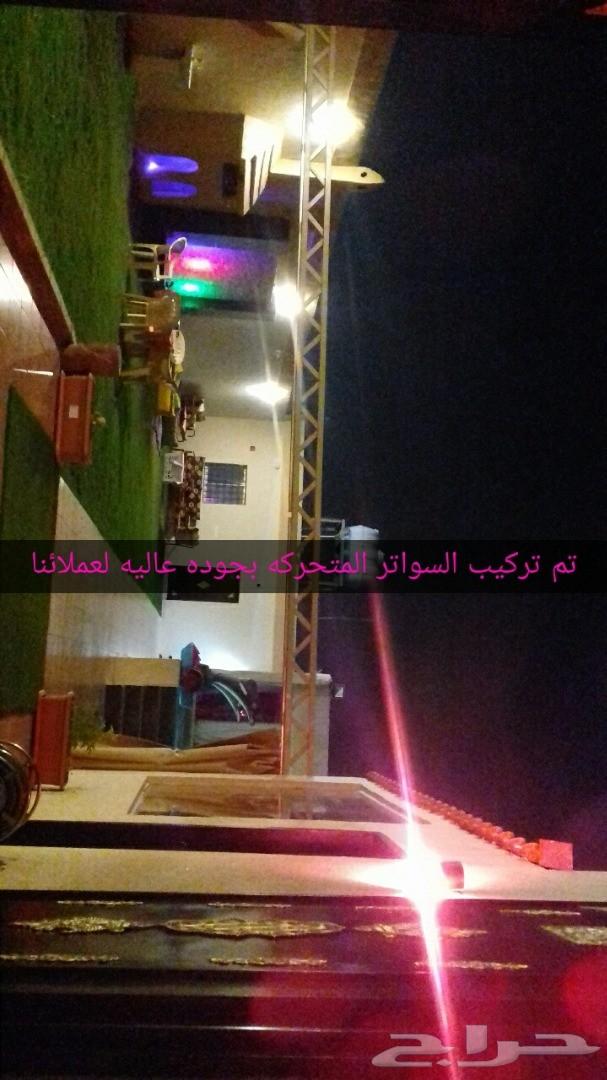 شاليهات الدلفين للألعاب المائيه عروض خاصه.
