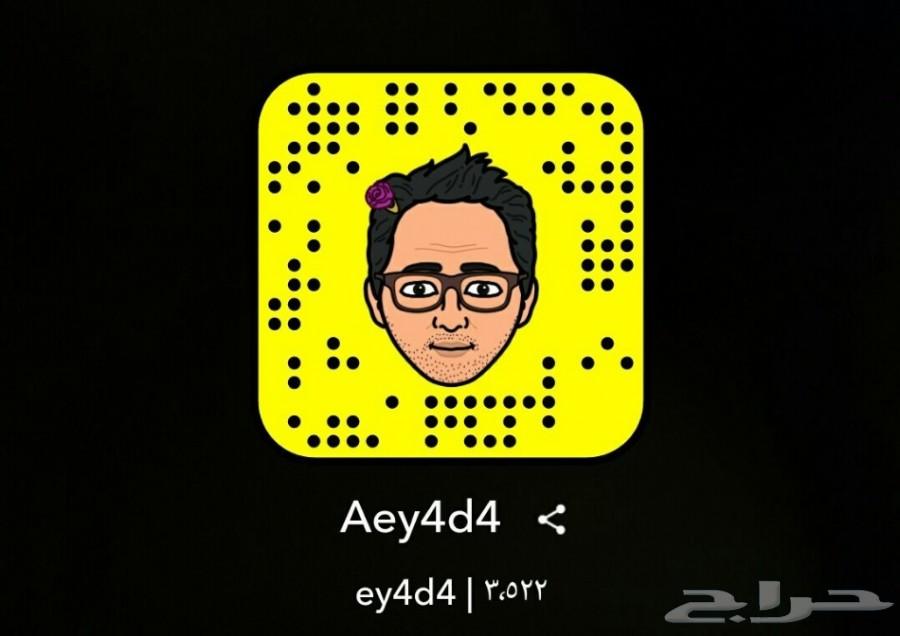 تصوير حفلات زواجات مؤتمرات في ينبع