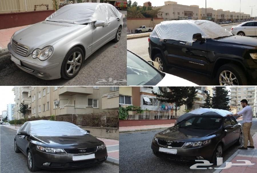 الآن لمبة السنارة فق الرياض فقط 99 ريال