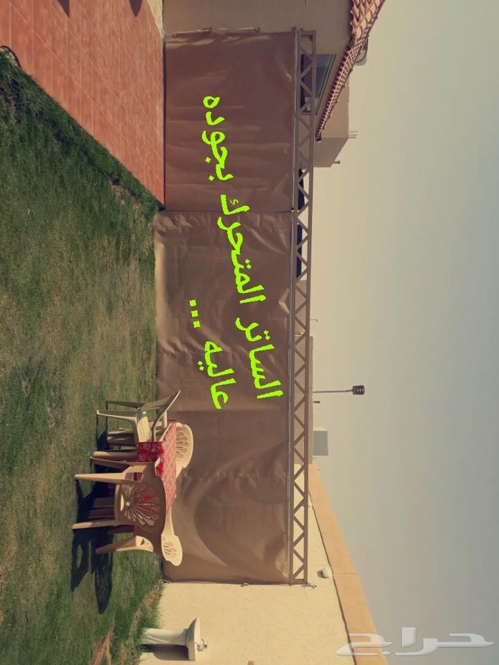 شاليهات الدلفين .بادرو با الحجز لاجمل العروض