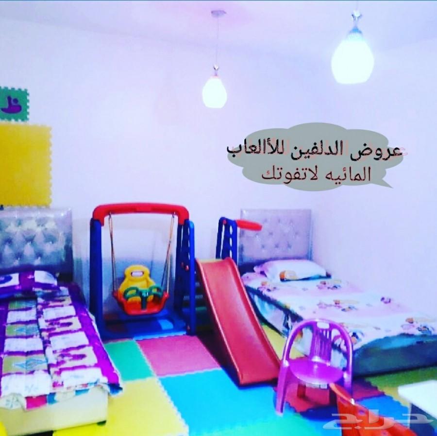 شاليهات الدلفين .بادرو با الحجز لاجمل العروض