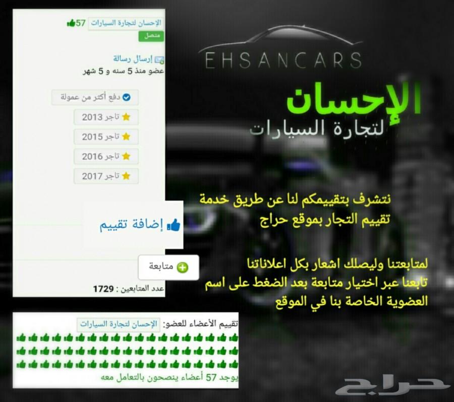 متوفر اكسنت 2015 اتوماتيك نظيفة سوق كلشي أونلاين