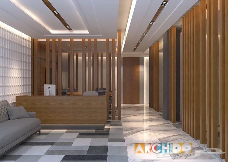 حراج العقار تصميم وتنفيذ ديكور مكاتب محلات معارض فلل حراج العقار تصميم وتنفيذ ديكور مكاتب محلات معارض فلل