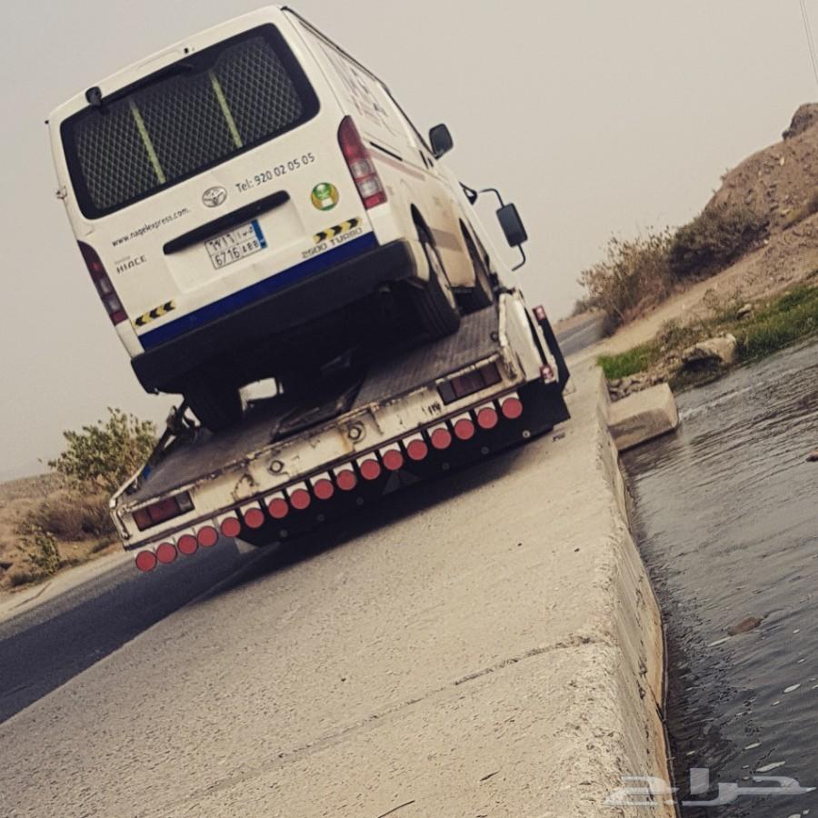 سطحه المخواه