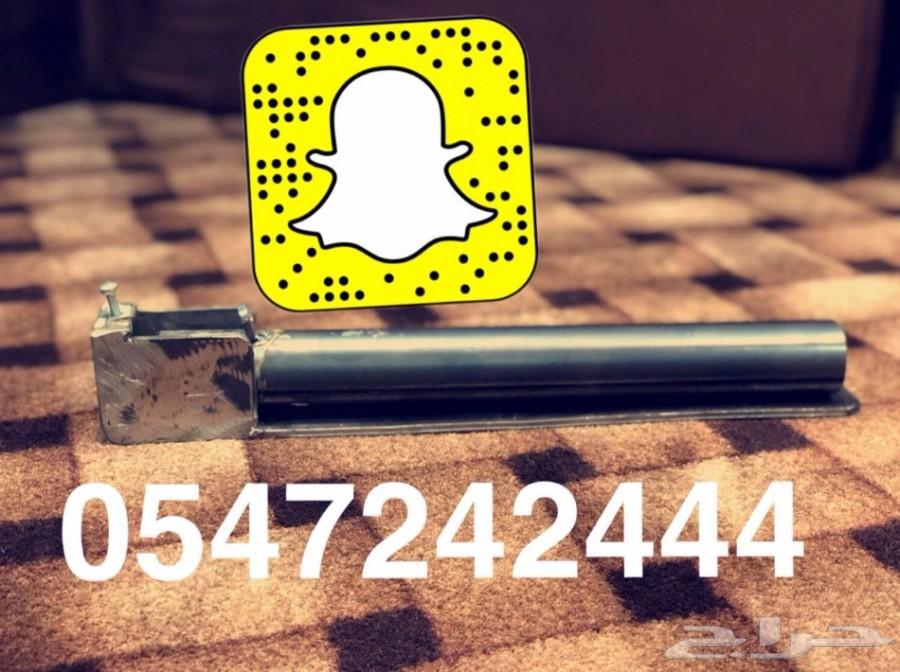 لاهل المناسبات اصحاب الطلعات والكشتات