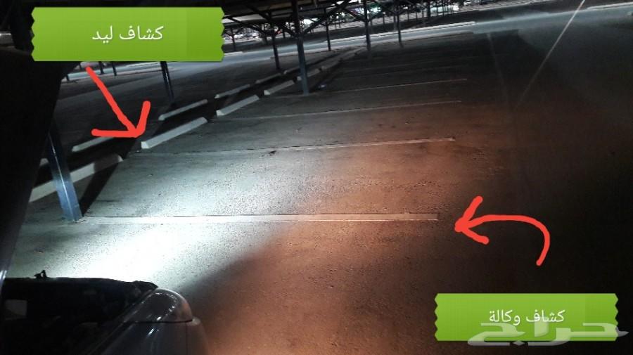 شمعات ليد بديلة الزينون لمشاكل اضاءة السيارات