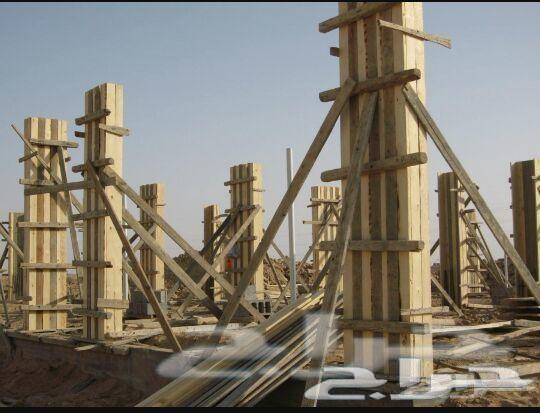 هل تبحث عن مكتب هندسي استشاري بمدينة جده