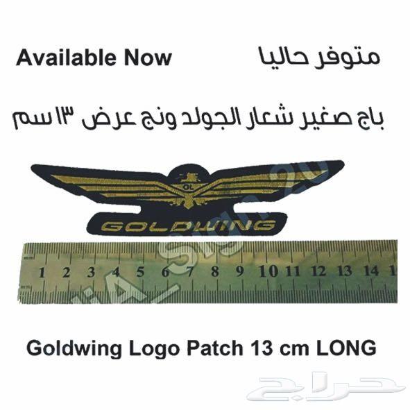 شعار هوندا قولد وينق دقه عالية goldwings