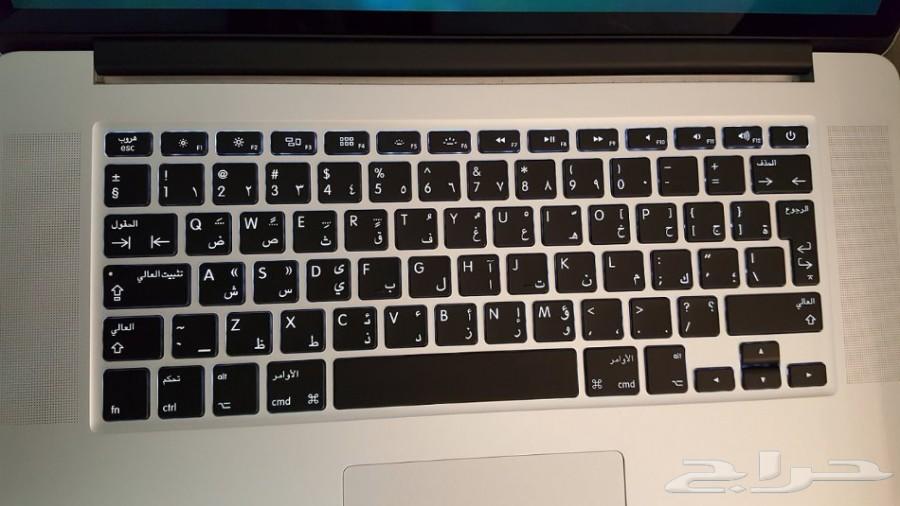 ريتينا-RETINA MAC -ماك بوك برو -كورi7- رام 16