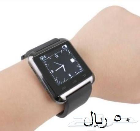 فرصة وتخفيضات حقيقية على ساعات ذكية في مكة