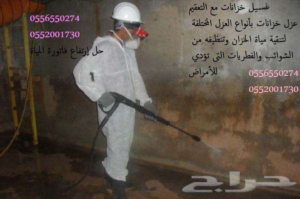 فحص الفلل الجديدة فجص شامل او جزئي قبل الشراء