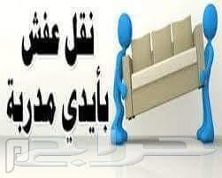 رش مبيدات رش دفان مكافحه حشرات تنظيف خزانات