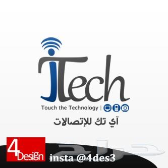 تصميم احترافي فقط ب 150 ريال
