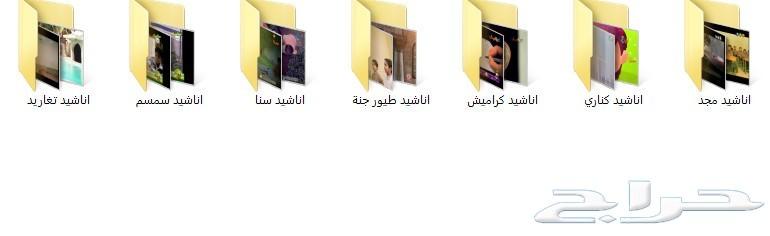 هاردسيك جديد افلام كارتون لاطفال للبيع