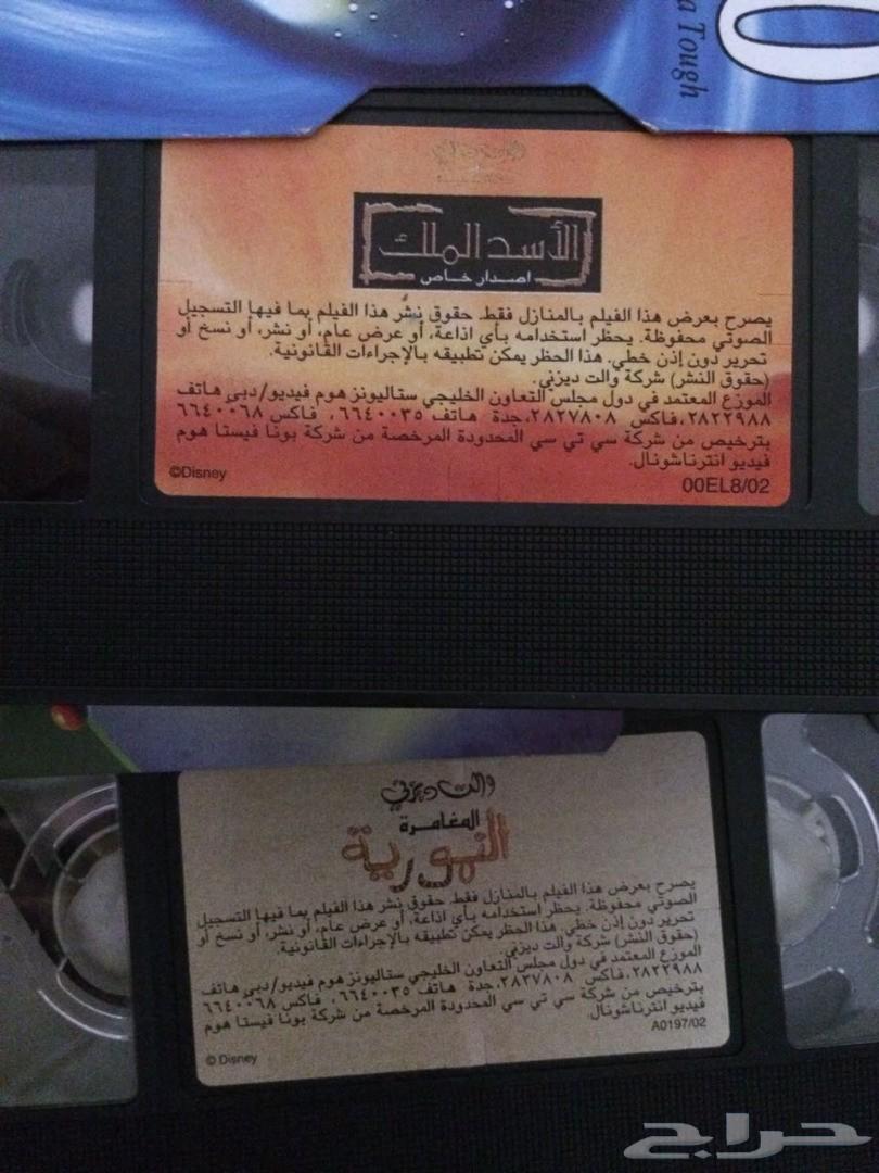 أشرطة فيديو VHS -متجدد