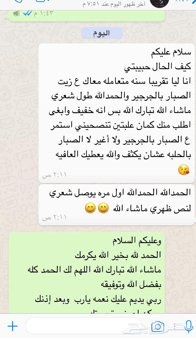 عندك تساقط عندك فراغات الحل هنا باذن الله