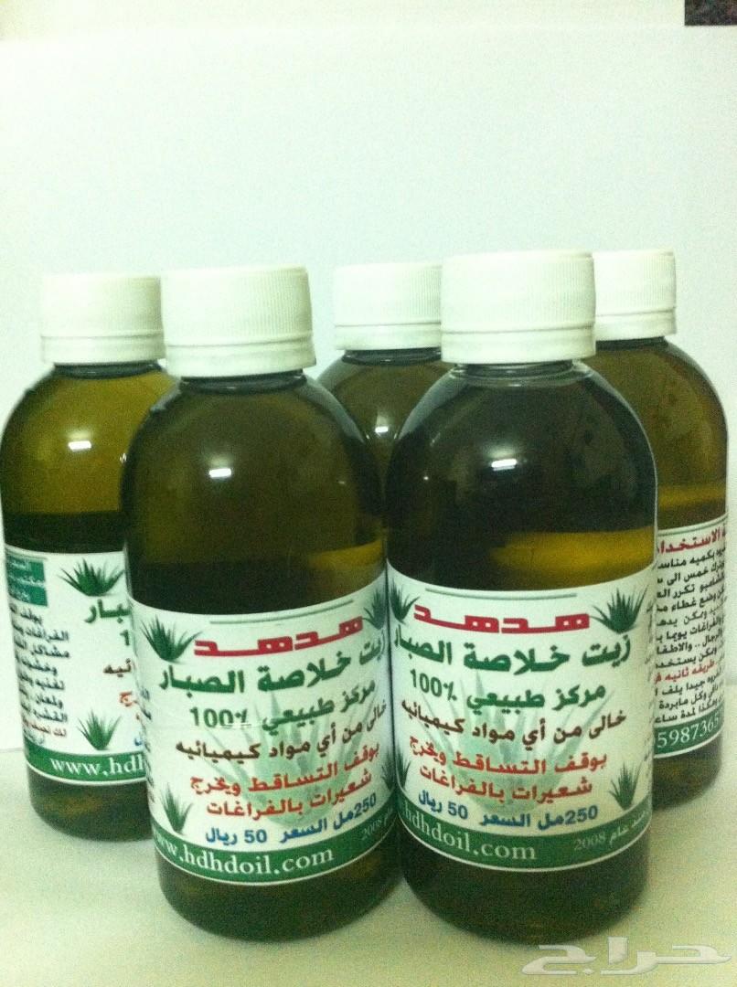 عندك تساقط عندك فراغات الحل هنا باذن الله