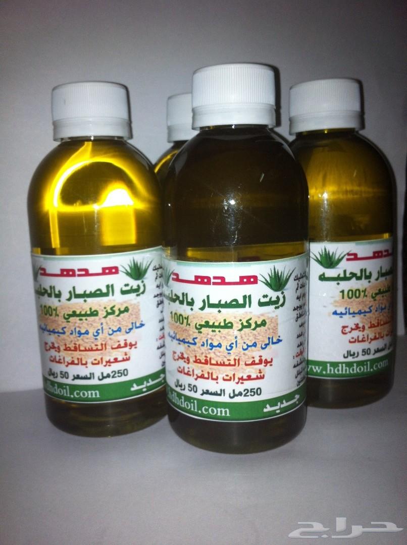 عندك تساقط عندك فراغات الحل هنا باذن الله