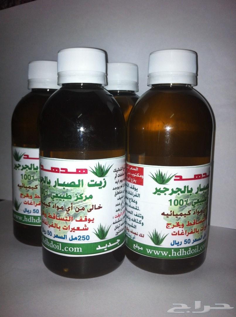عندك تساقط عندك فراغات الحل هنا باذن الله
