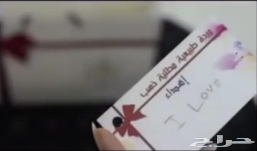 ( ( ( (طقم الأناقة الفاخر ) ) ) ) VIPالحبايب