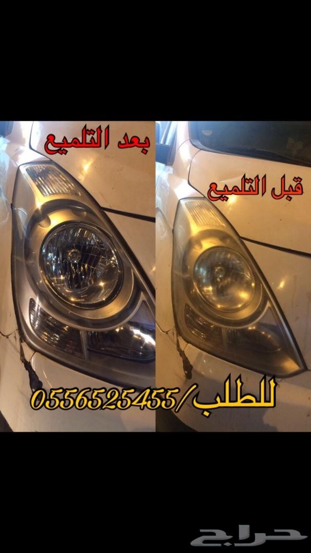 بخاخ مطاطي لرش الجنوط والبدي يتحول جلاده لاصق
